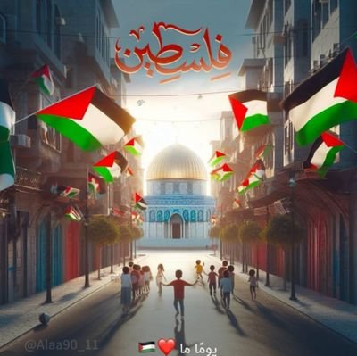 Fadl Abbas Profile