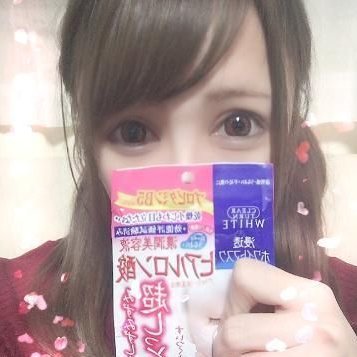 yukiho841243's profile picture. 一人暮らし
大学一回生
見●合いしてみたい＼(__ )
ココでオ●ニー録画垂れ流してます🎉

↓↓↓↓↓↓↓
https://t.co/S4Aqrd6CJG