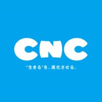 株式会社CNC|“生きる”を、進化させる。 (@cn2525wkwk) 's Twitter Profile Photo 株式会社CNC|“生きる”を、進化させる。 (@cn2525wkwk) 's Twitter Profile Photo