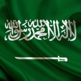 اللهم اجعل القرآن الكريم ربيع قلوبنا ونور صدورنا