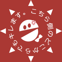 マジックカット (@magikkut) 's Twitter Profile