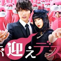 sakichan (@sakichanchancha) 's Twitter Profile