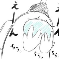 豆腐 (@kk_kit_kk) 's Twitter Profile