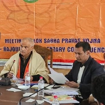 Social Media Incharge Kashmir |State Media Secretary @bjp4india @bjp4Jnk
Bharatiya Janata Party J&K .