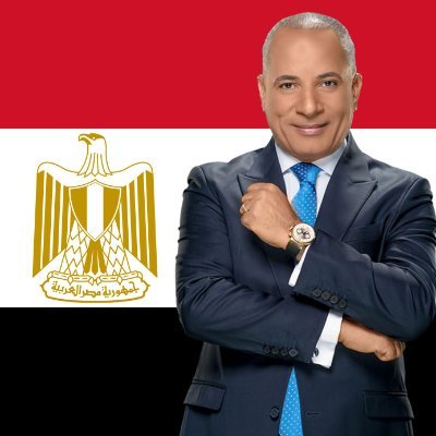 بحب مصر وبحب كل من يحب مصر 🇪🇬🇪🇬🇪🇬