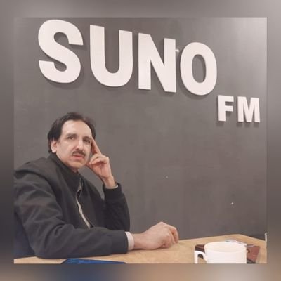 A KP based #journalist, #author and #analyst. Working on #Militancy, #FATA, #Afghanistan and #Pashtun #Nationalism. Director News & Current Affairs #SunoFMKP