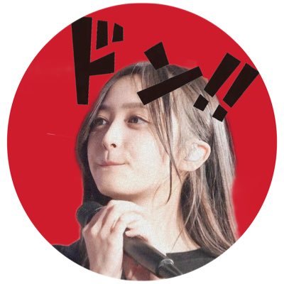 Nagi_O217_ Profile Picture