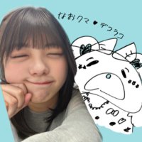 くら(@naonaoais) 's Twitter Profile Photo