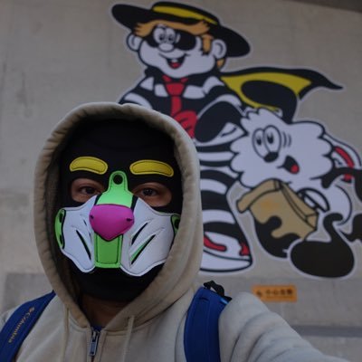 pup_orangeccc's profile picture. Beijing pupplay 181cm 89kg 45🧦