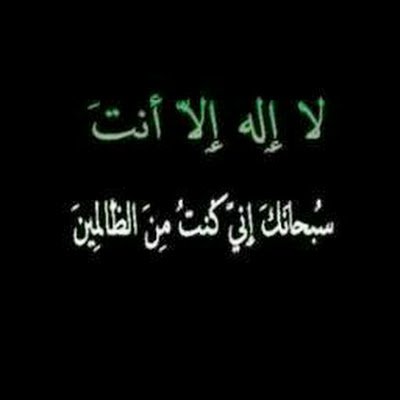 AlmznAlshm27440's profile picture. 