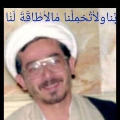 WdYzdy5733's profile picture. قبل از ۵۷ شمسی، همراه با تحصیل کار در بازار، آموزش قرآن ،هیئاتها، ورزش،ارتباط با حوزه ،فعالان وبعد از انقلاب ،فرهنگی، سیاسی،طلبه رزمی ،معلم،تدریس،عدالتخواهی🇮🇷