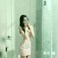 xieemeiiling98's profile picture. ❮健身教練❯
上山｜下海｜凹豆｜健女人
別讓外在世界的複雜影響了你內在本質的善良。
Don't let the complexity of the world affect the goodness of your inner nature.
拒❌團購合作 
合作私訊小盒子📬