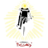 زايد العَبري (@zayid1988) 's Twitter Profile