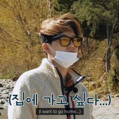 I heard an echo in the forest💜ARMY💜Age: older than Jin💜 DDAYNewark/HOTS ROSEMONT D1💜she/her. OT7 🐱(ult)🐰🐹 biased