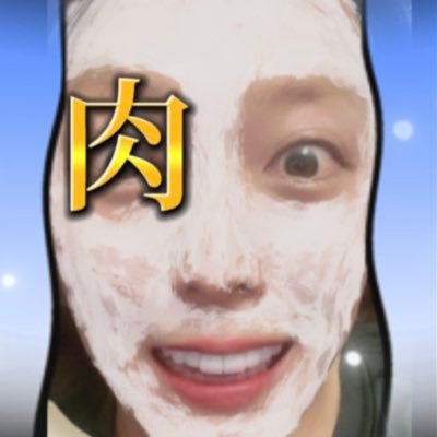 sb__mitsu's profile picture. 猫とビールと焼肉とケバブとラーメンが大好き(´Д` ) YouTubeみつみつ毎日ポジティブ更新中！チャンネル登録してくれたら嬉しい(´Д` )https://t.co/po1CBGSmkU