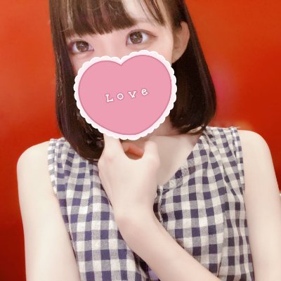 26歳、元人妻です…お別れして暇です。。刺激を求めてます。フォローして仲良くしてくれませんか？？