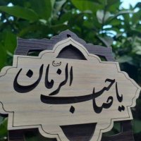 بن ناصر المطيري (@vyz1wuia6cf4i35) 's Twitter Profile Photo بن ناصر المطيري (@vyz1wuia6cf4i35) 's Twitter Profile Photo