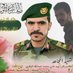 يوسف الزقري (@nr4384511979683) Twitter profile photo يوسف الزقري (@nr4384511979683) Twitter profile photo