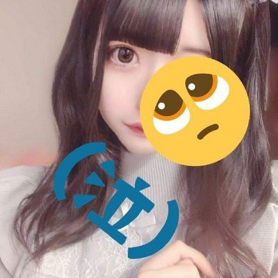 舐めるのも、舐められるのも好き(/ω＼)ｲﾔﾝ変態大人女子とはわたしのこと！♡東京近辺で会えるタイプです☆興味ある人は絡んで下さいﾟ+.(*ﾉｪﾉ)ﾟ+