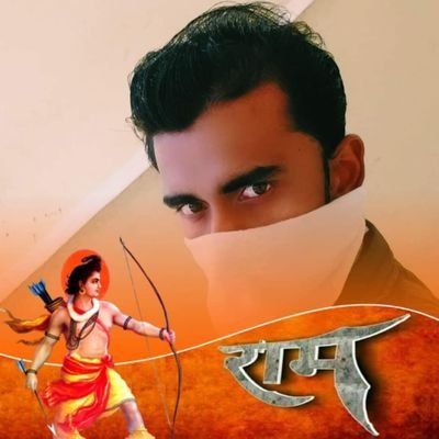 Rajgauravthakur's profile picture. 🚩🚩 जय. सनातन. जय. हिन्दुत्व