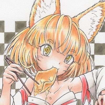 お絵描きやさん。
skeb
https://t.co/kMTNSyxuF7
ほしいものリスト🙇♂ https://t.co/MFiiaE6wAQ