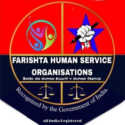 human right commission protection organisation jila adhyaksh Surat