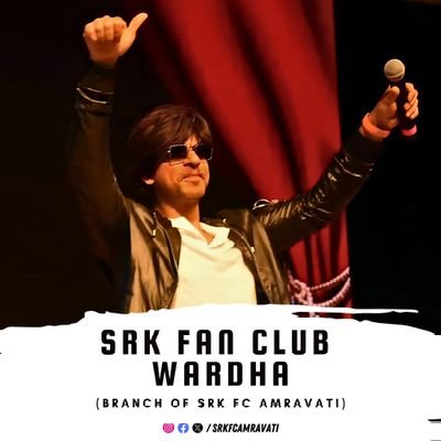 We #Love #Respect #Adore @iamsrk 🥰
You will love this Page | Official Branch: @srkfcamravati | Tyaing to Connect the Fans, Join & spread Happiness for SRK ♥️