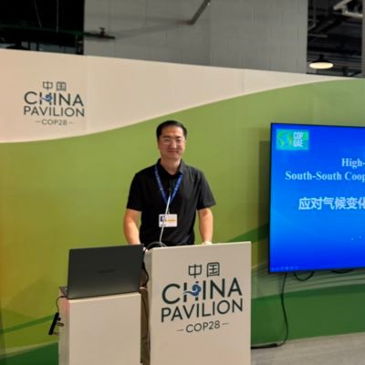 We have millions I-RECs to trade. China Green Carbon Foundation is an observer organization of the Conference of the Parties to the UNFCCC.#COP28