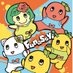 【公式】ふにゃっしー&ふなごろー&ペアンヌ&ブッシャア (@funyagoro2256) Twitter profile photo 【公式】ふにゃっしー&ふなごろー&ペアンヌ&ブッシャア (@funyagoro2256) Twitter profile photo