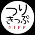 つりきっぷ / 家庭で自然を楽しむ (@turikipp) Twitter profile photo つりきっぷ / 家庭で自然を楽しむ (@turikipp) Twitter profile photo
