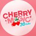 Cherry Magic | 30 ยังซิง 🍒🪄 (@CherryMagicTH) Twitter profile photo