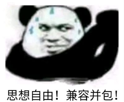 Random2010468's profile picture. 🇨🇳/女跨男