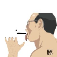 ぱらちゃ(@_H1maz1n1) 's Twitter Profile Photo