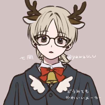 輝帝/ていおー✨歌い手さんのプロフィール画像