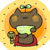 茶葉 (@ma_tcha_rate) Twitter profile photo