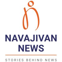 Navajivan News(@NewsNavajivan) 's Twitter Profile Photo