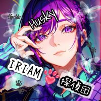 はすきー🐾🦴(@IRIAM_husky) 's Twitter Profileg