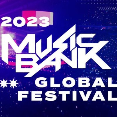 #ミューバン
#MusicBank 
#MusicBankチケット
#MUSICBANKJAPAN 
#KBS歌謡祭