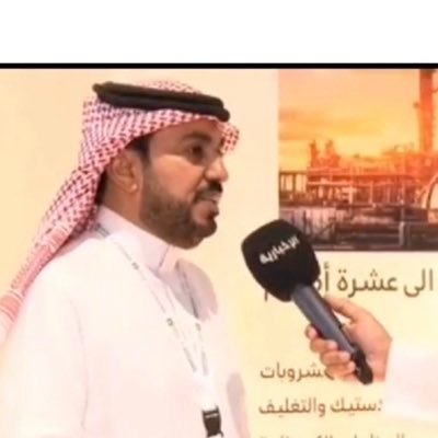 عضو اللجنة الوطنية للمعارض والمؤتمرات باتحاد الغرف التجارية، رئيس و مؤسس @attamm_company و @bdc_ksa