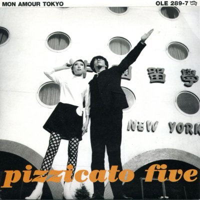 Pizzicato Five Concert Live official twitter, we provides legal news to our fans.
公式ツイッターではファンの皆様に法的ニュースをお届けします。