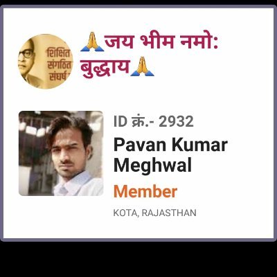 PavanM69252's profile picture. Computer operator