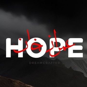 SYEDSHANISHAH20's profile picture. Proud to be Insafain ❤️ Pti follower
 Imran khan zindabad 👑😍