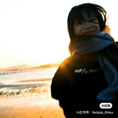 xcs_w's profile picture. 世间美好与我环环相扣