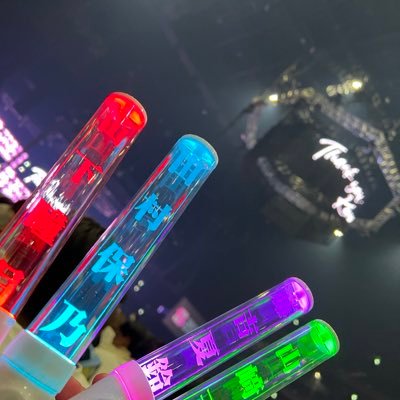 かんとう 03(02) 村山美羽 藤吉夏鈴 小田倉麗奈 無言フォロー⭕️ 無言フォロー失礼します🙇🏻♂️ ⚾️ 🦅 #8 #23 #61🐰 #024🐃 #8⚽️🐝 #8 #27 #88 🦌 #71