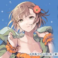 お風呂屋Fさん (@fchan1234) Twitter profile photo