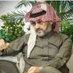 ابو خالد آل سعودللمساعدات الإنسانية وتقديم الشكاوي (@dfhffjjbgdshhbf) Twitter profile photo ابو خالد آل سعودللمساعدات الإنسانية وتقديم الشكاوي (@dfhffjjbgdshhbf) Twitter profile photo