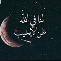 عابر سبيل؟؟ (@br138717) 's Twitter Profile