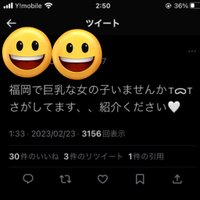 江藤胃痛 (@original__005) Twitter profile photo