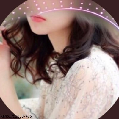 20代｜せ い よ く が獣｜おじさんがとても好き｜フォローしないとDM送れないです。※お金とか欲しくないのでそういうDMはスルーします