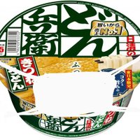 🍛何食べ太 (@whativedone6080) 's Twitter Profile Photo 🍛何食べ太 (@whativedone6080) 's Twitter Profile Photo